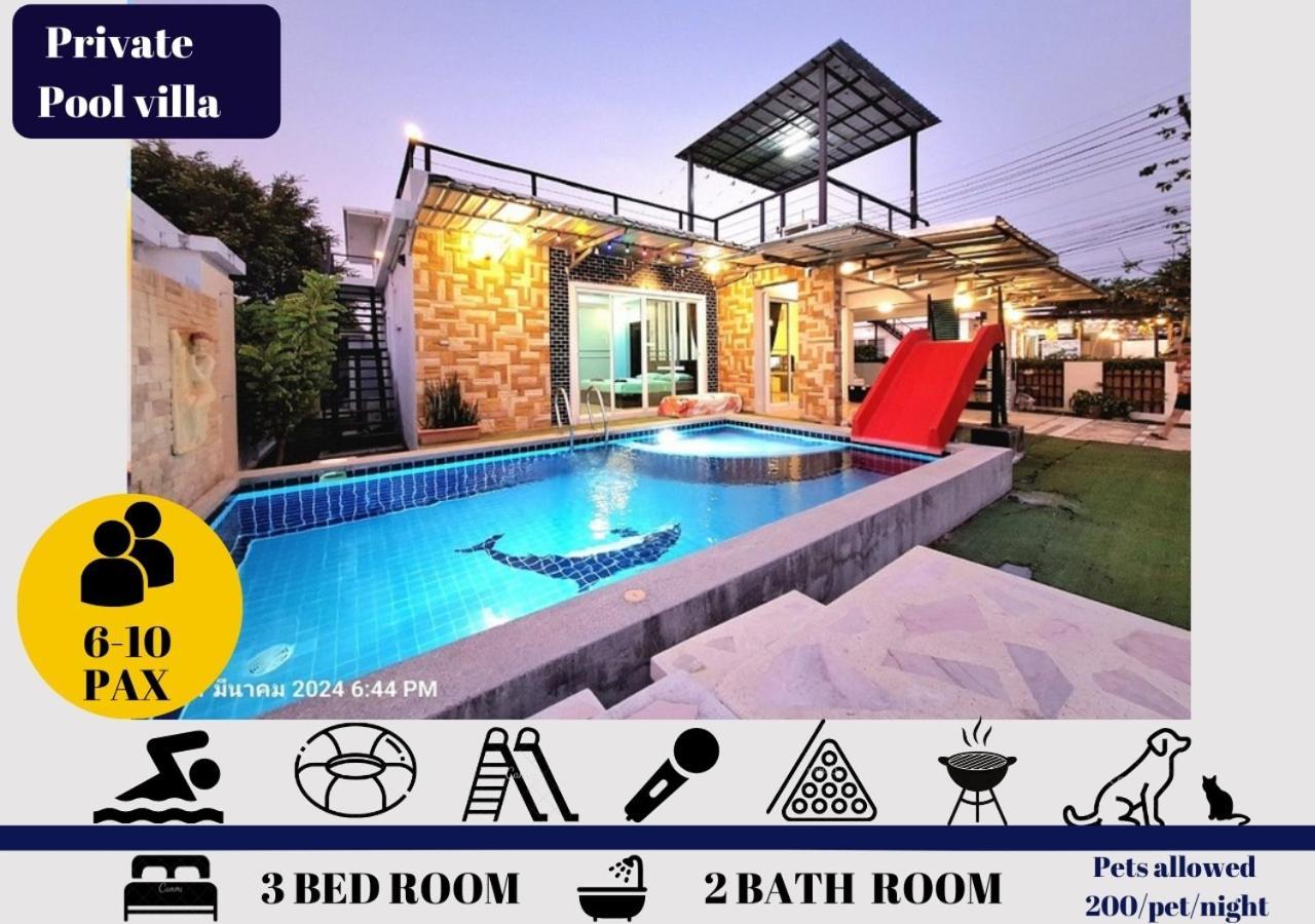 Villa Plus1 Hua-hin Private Poolvilla From 3km *